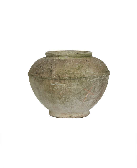 Willy Guhl Planter - Jardiniere