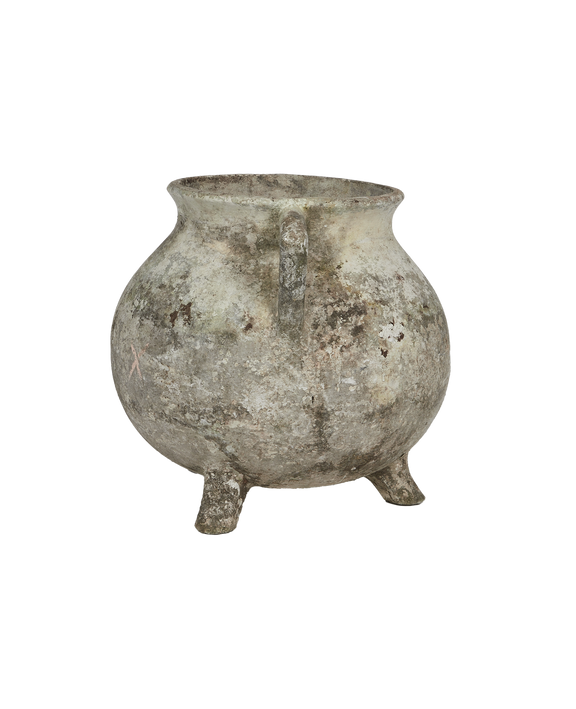 Willy Guhl Planter - Marmite