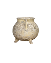 Willy Guhl Planter - Marmite