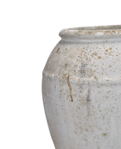 Willy Guhl Planter - Jardiniere