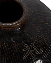 Willow Jar