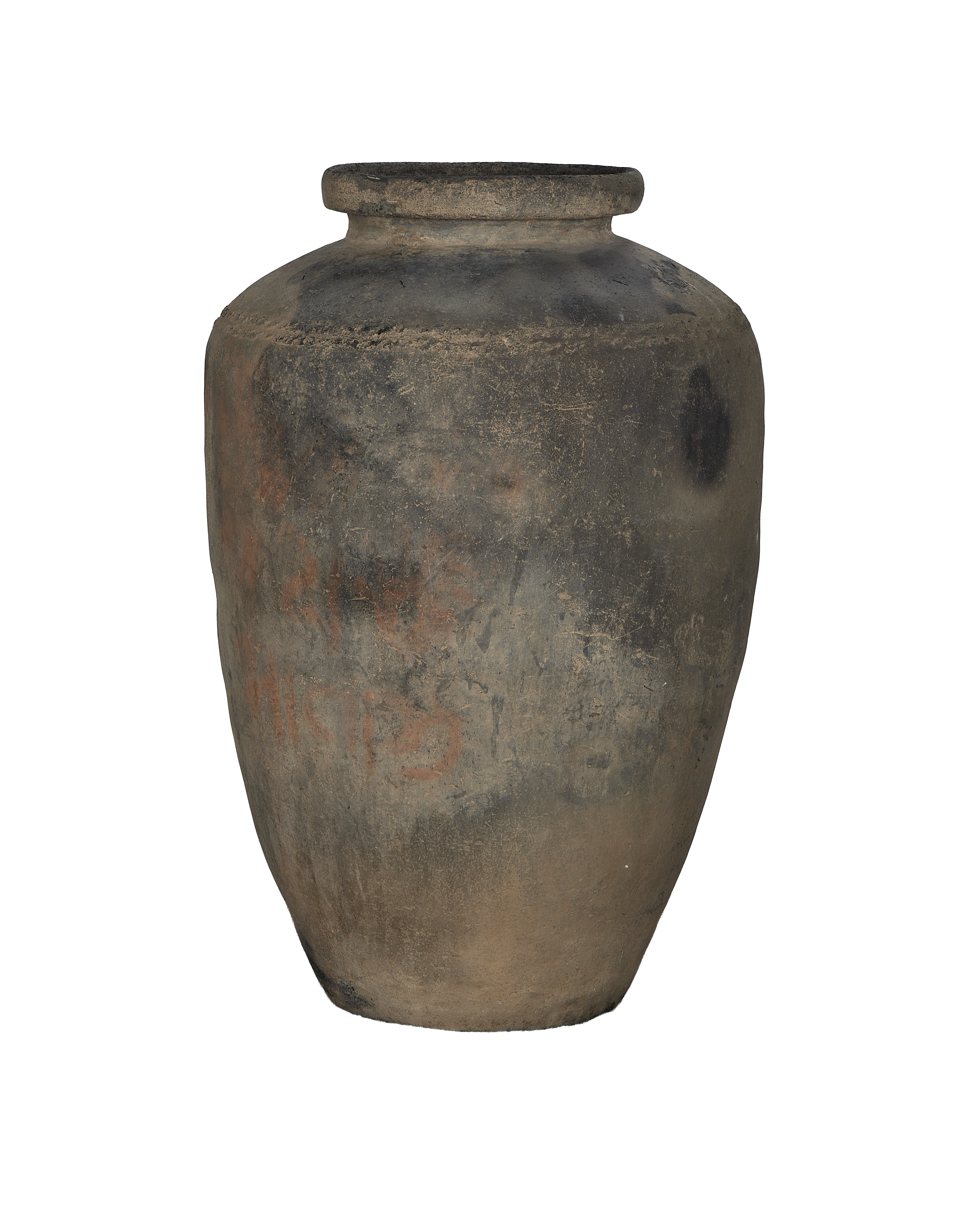 Vintage Indian grain pot