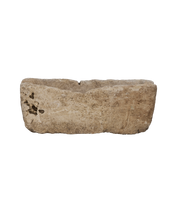 Limestone Trough - Rectangle