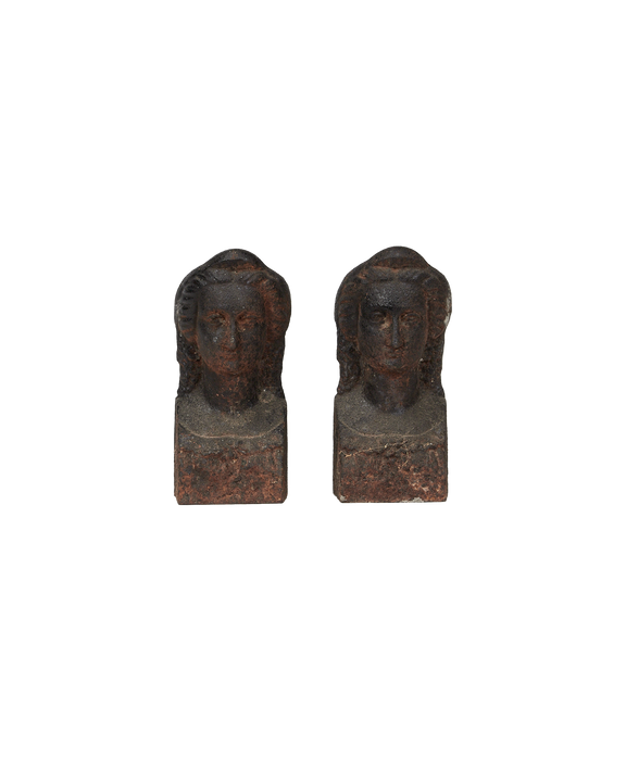 Fire Iron Book End - Pair