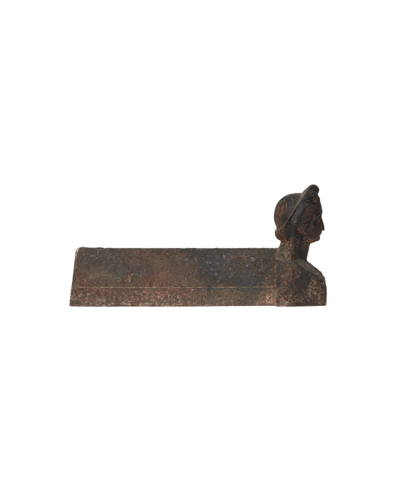 Fire Iron Book End - Pair