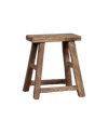 Elm Wood Stool - Natural