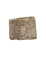 Limestone Trough - Square