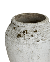 Willy Guhl Planter - Jardiniere