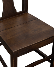 Wave Dining Chair
