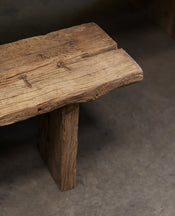 Chunky Elm Bench - Natural