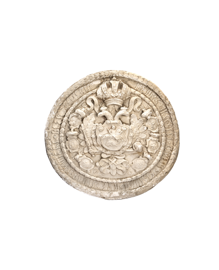 Vintage Plaster Medallion from France made of Plaster